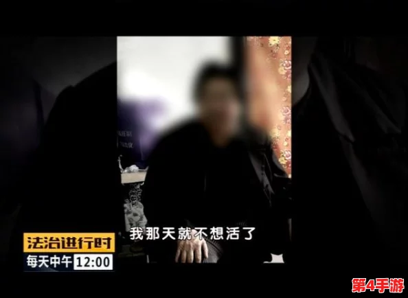 大坤坤戳进桃子免费视频:揭秘这个神奇的现象背后到底隐藏着什么样的秘密? 大坤坤戳进桃子免费视频:揭秘这个神奇的现象背后到底隐藏着什么样的秘密?