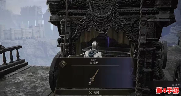 探索艾尔登法环:顶级附魔武器大比拼,揭秘哪一款才是战斗中的终极利器? 探索艾尔登法环:顶级附魔武器大比拼,揭秘哪一款才是战斗中的终极利器?