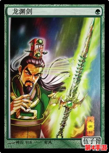 独家揭秘:小浣熊神兵列传全套兑换码大全,尊享永久礼包福利一站式收集站 独家揭秘:小浣熊神兵列传全套兑换码大全,尊享永久礼包福利一站式收集站