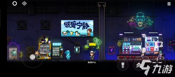 霓虹深渊:揭秘无限疯狂派对专属套装,解锁极致狂欢新体验! 霓虹深渊:揭秘无限疯狂派对专属套装,解锁极致狂欢新体验!