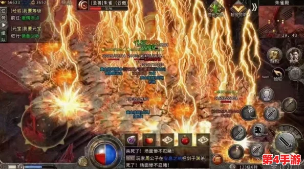 探秘《Deadlock》中传奇角色老七:独家解析其核心技能奥义与实战应用策略 探秘《Deadlock》中传奇角色老七:独家解析其核心技能奥义与实战应用策略