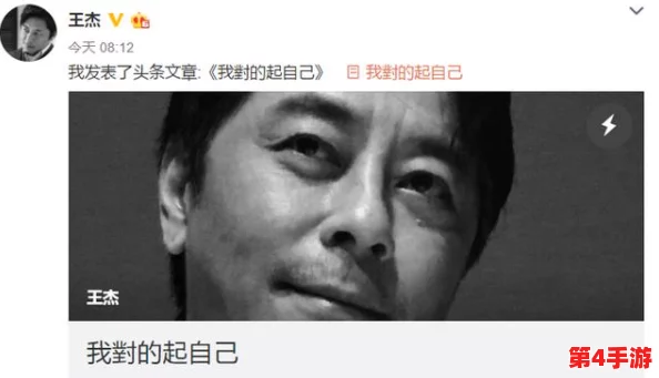 把坤放进定眼会怎么样？揭秘这一神秘现象的真相