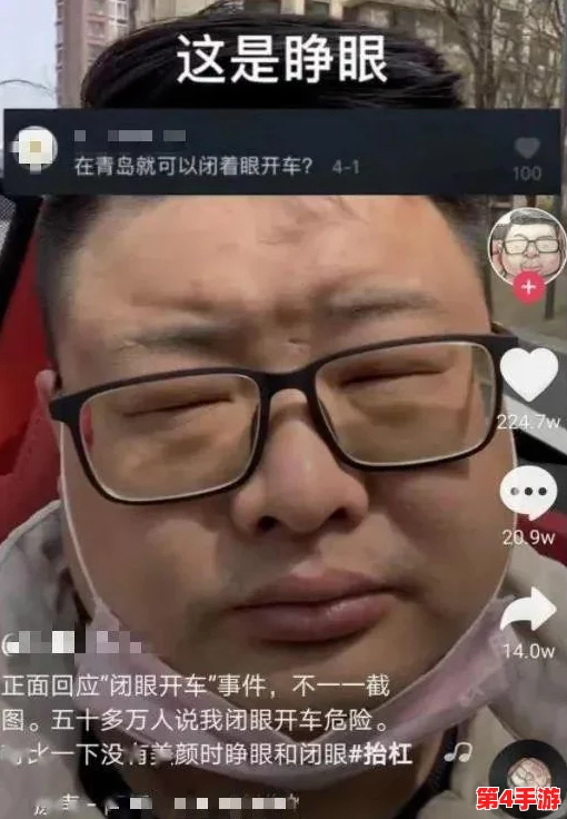 把坤放进定眼会怎么样?揭秘这一神秘现象的真相 把坤放进定眼会怎么样?揭秘这一神秘现象的真相