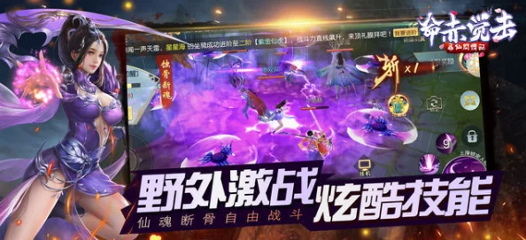 《模拟城市:冰雪奇缘仲夏版》——市长匠心独运,打造酷爽不融的梦幻都市 《模拟城市:冰雪奇缘仲夏版》——市长匠心独运,打造酷爽不融的梦幻都市