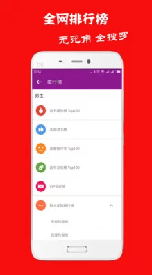 蜜桃视频免费看:畅享多样化的蜜桃视频资源,轻松获取最新热门内容与精彩瞬间 蜜桃视频免费看:畅享多样化的蜜桃视频资源,轻松获取最新热门内容与精彩瞬间