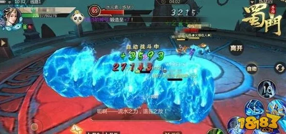 蜀门手游深度探索：玲珑幻境全攻略，解锁秘境挑战与玩法技巧指南