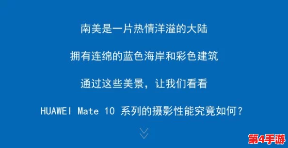 深入了解黄品汇Abb安装的技术与应用：探索背后的创新与挑战
