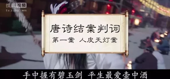 137137大但人文艺术的深刻内涵与影响力探讨 137137大但人文艺术的深刻内涵与影响力探讨