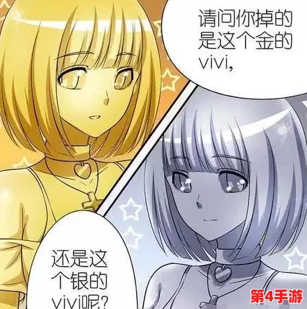 羞羞漫画无删减版在线阅读免费，提供丰富多样的成人漫画资源，让你尽情享受无障碍的阅读体验