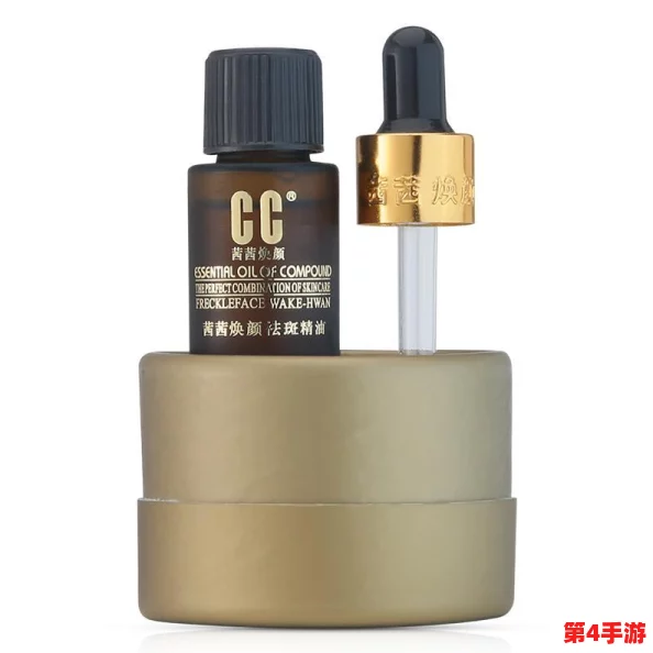 96亚洲精华国产精华精华液，提升肌肤光泽与水润的必备选择，让你焕发自然美丽