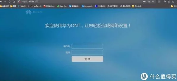 miya198.mon/192.168.0.1:用户评价称其操作简便,功能强大,令人满意的网络设置体验 miya198.mon/192.168.0.1:用户评价称其操作简便,功能强大,令人满意的网络设置体验