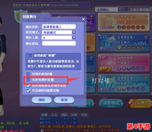 一键开启欢乐世界:fulao2粉色标免费版的特点让你嗨翻天 一键开启欢乐世界:fulao2粉色标免费版的特点让你嗨翻天
