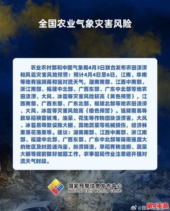 深入解析坤坤寒进桃子里嗟嗟电视剧背后的文化符号与社会影响