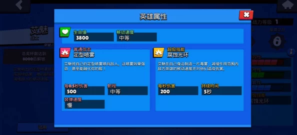 三角洲行动特勤处：高效进阶策略揭秘，解锁快速升级秘籍与实战技巧