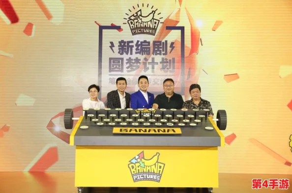 精东影业传媒的崛起与影响:解析其独特魅力与市场定位 精东影业传媒的崛起与影响:解析其独特魅力与市场定位