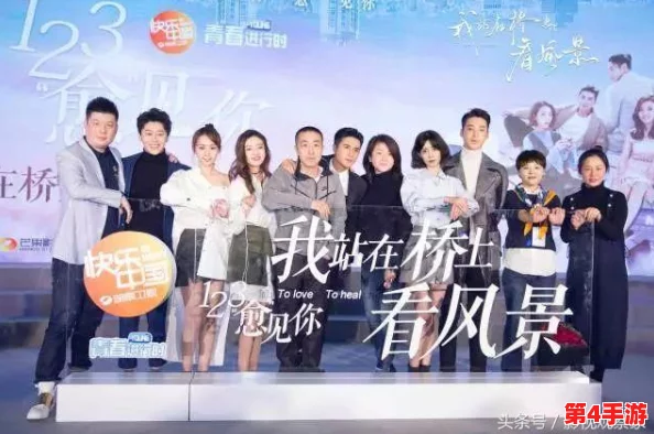 精东影业传媒的崛起与影响:解析其独特魅力与市场定位 精东影业传媒的崛起与影响:解析其独特魅力与市场定位