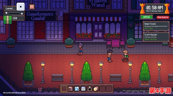 《龙之酿造》：匠心经营巨制登陆Steam，2026年开启奇幻酿酒帝国新篇章！