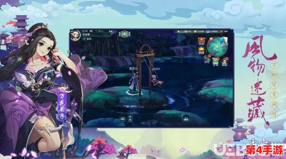 剑网3指尖江湖:独家揭秘苗疆客与红绸珍稀物品高效获取策略,全面指南助你轻松入手! 剑网3指尖江湖:独家揭秘苗疆客与红绸珍稀物品高效获取策略,全面指南助你轻松入手!