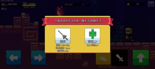 2024年度必玩！精选十大爆笑沙雕游戏排行，解锁欢乐新纪元