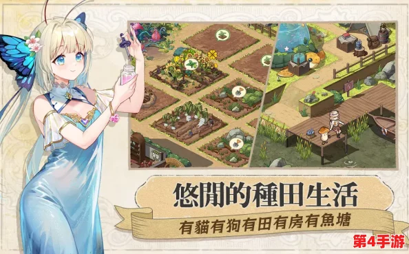 转生史莱姆异世界生存指南:新手进阶策略与探险全攻略 转生史莱姆异世界生存指南:新手进阶策略与探险全攻略