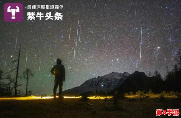星空mv与天美mv的更新情况:网友评价热烈,期待更多精彩内容呈现 星空mv与天美mv的更新情况:网友评价热烈,期待更多精彩内容呈现