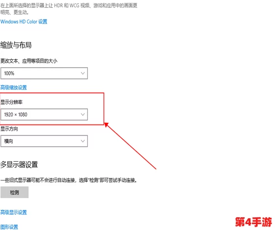 全面解析归龙潮游戏运行需求:硬件配置、系统要求与流畅体验指南 全面解析归龙潮游戏运行需求:硬件配置、系统要求与流畅体验指南
