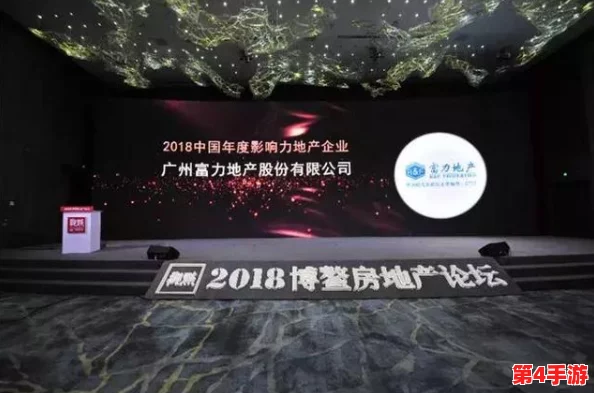 绿巨人app:解锁绿色科技的无限潜力与应用前景探讨 绿巨人app:解锁绿色科技的无限潜力与应用前景探讨