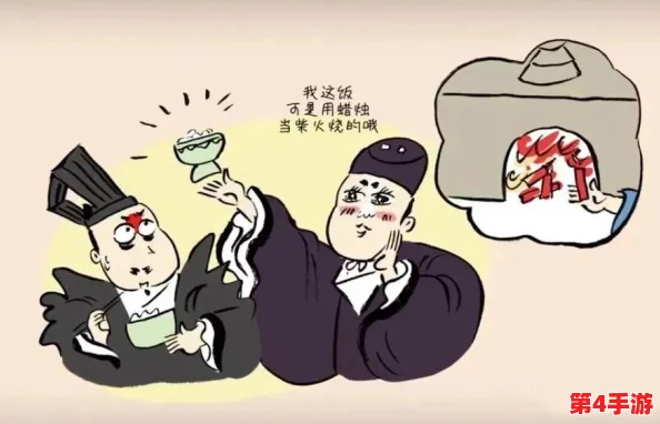 9uu有你有我足矣历史最多办法,理解历史的深刻内涵 9uu有你有我足矣历史最多办法,理解历史的深刻内涵