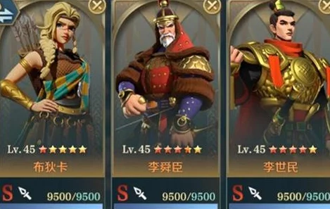 全面指南:在文明与征服游戏中高效替换并优化主将策略技巧 全面指南:在文明与征服游戏中高效替换并优化主将策略技巧