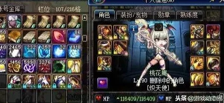 《维京纪元:2048战略迷城》——解锁古代勇士的战斗智慧与征服策略 《维京纪元:2048战略迷城》——解锁古代勇士的战斗智慧与征服策略