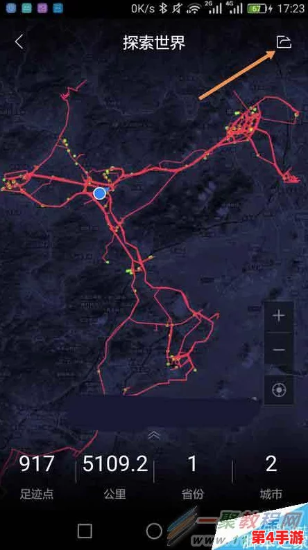 探索三角洲行动全面版图：详细剖析多张特色地图内容及战术要点