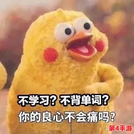英语老师哭着说别吵了,网友感慨:这年头连老师都忍不住流泪了,真是让人心疼的场景! 英语老师哭着说别吵了,网友感慨:这年头连老师都忍不住流泪了,真是让人心疼的场景!