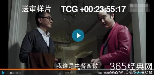 8848高清电影电视剧免费看,网友热议:这个平台真不错,资源丰富,还能免费观看,太划算了! 8848高清电影电视剧免费看,网友热议:这个平台真不错,资源丰富,还能免费观看,太划算了!