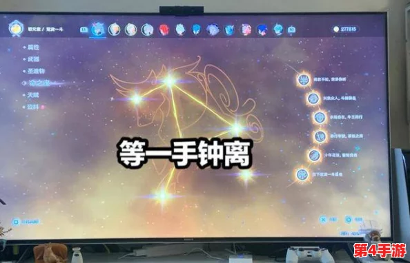 一键起飞!闲云圣遗物推荐:让你的闲云化身天空之主,轻松制霸云上战场 一键起飞!闲云圣遗物推荐:让你的闲云化身天空之主,轻松制霸云上战场