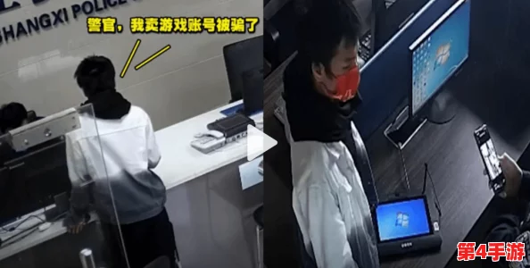 99嫖妓达人又大又粗，游戏里称霸全服，现实中却是个纯情小处男