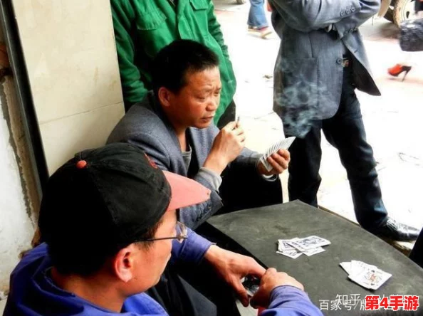 拨萝卜打扑克？探讨背后隐含的趣味和文化现象