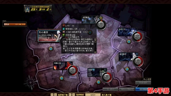 DNF探索:揭秘哪些副本地图无视评分机制,高效刷图新策略 DNF探索:揭秘哪些副本地图无视评分机制,高效刷图新策略