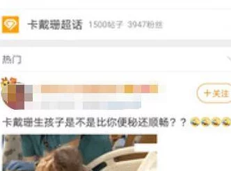 男女拔萝卜秘 免费软件,网友热议:这个软件真的好用吗?有没有人分享使用心得和技巧呢? 男女拔萝卜秘 免费软件,网友热议:这个软件真的好用吗?有没有人分享使用心得和技巧呢?