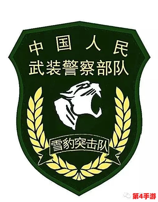 外卖小伙吃大鲜肉的logo,网友称赞简单大方,色彩鲜艳,完美契合美食主题! 外卖小伙吃大鲜肉的logo,网友称赞简单大方,色彩鲜艳,完美契合美食主题!