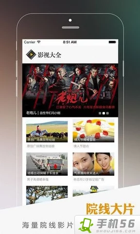 免费行情网站app入口,网友热议:这个应用真是太实用了,实时更新的行情让我投资决策更精准! 免费行情网站app入口,网友热议:这个应用真是太实用了,实时更新的行情让我投资决策更精准!