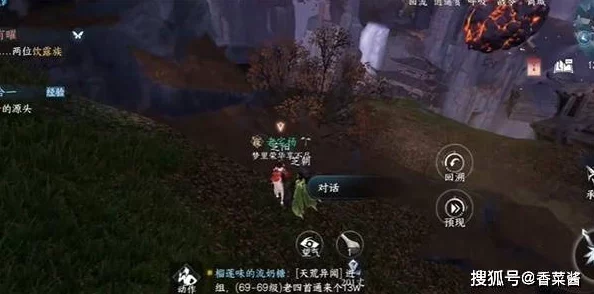 逆水寒手游:玄目说早安任务全解析,图文并茂带你轻松解锁每日首胜攻略秘籍 逆水寒手游:玄目说早安任务全解析,图文并茂带你轻松解锁每日首胜攻略秘籍