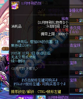 阴阳界深度探索:解锁魂灵转换的独特玩法与策略指南 阴阳界深度探索:解锁魂灵转换的独特玩法与策略指南