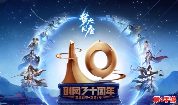 小积积对小积积30分钟游戏，网友热议：这场比赛真是太精彩了，期待更多这样的互动！