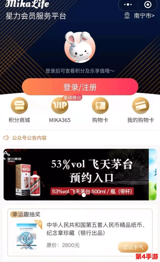 仅需200块，3小时上门服务，解决您生活中的各种烦恼，体验贴心与高效！