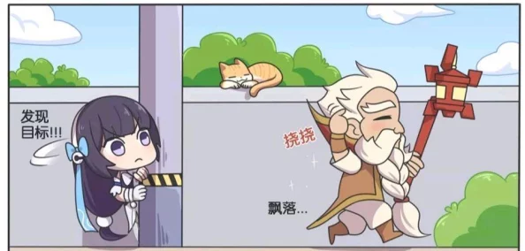 东方曜给西施焯的脸红,网友评价:这场浪漫真是让人羡慕,爱情的力量太强大了! 东方曜给西施焯的脸红,网友评价:这场浪漫真是让人羡慕,爱情的力量太强大了!