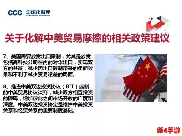 s货是不是欠g了MBA智库做?看潮流趋势与市场反响的深度分析 s货是不是欠g了MBA智库做?看潮流趋势与市场反响的深度分析