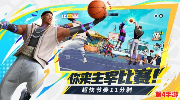 2024年度篮球迷必追!精选顶尖5v5篮球游戏盛宴,沉浸式对决体验不容错过合集 2024年度篮球迷必追!精选顶尖5v5篮球游戏盛宴,沉浸式对决体验不容错过合集