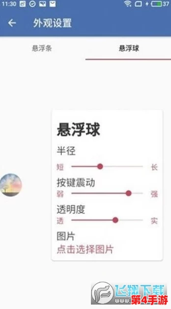 探索地铁逃生最佳策略：哪款生存卡助你安全穿越危机四伏的地下迷宫？