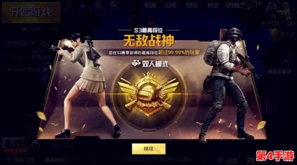 重塑战场秩序:王者荣耀S6墨子终极团控策略与核心装备搭配手册 重塑战场秩序:王者荣耀S6墨子终极团控策略与核心装备搭配手册