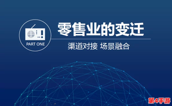 创新三角洲地区特色动植物产品线上营销与实体融合销售策略探索 创新三角洲地区特色动植物产品线上营销与实体融合销售策略探索